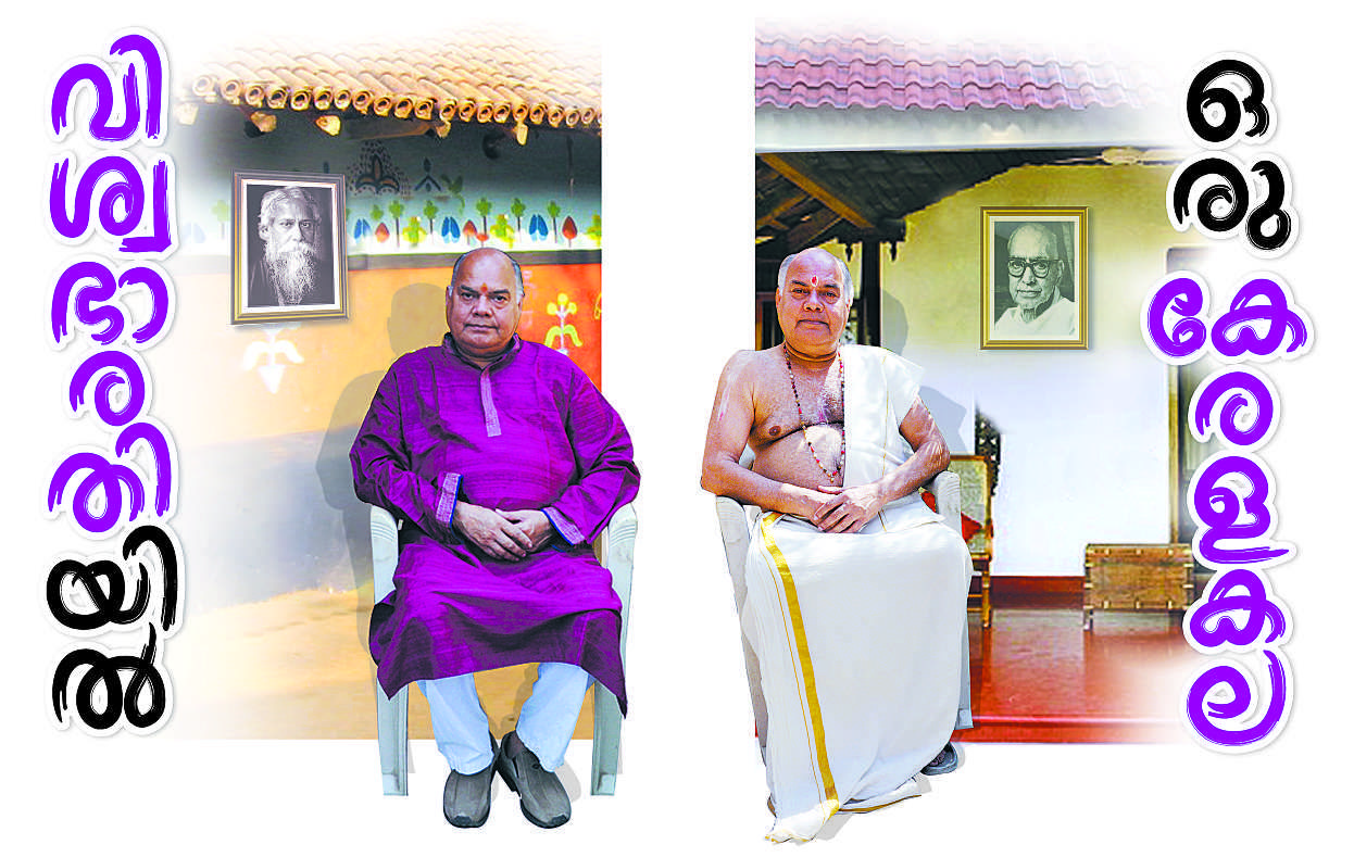 শাস্ত্রীয় কথাকলি ভঙ্গি